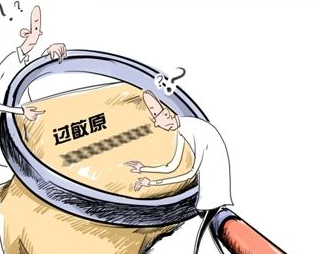 ����Դ�������ܼ�鵽ʲô����